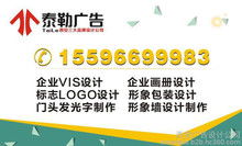 網(wǎng)站包裝設(shè)計(jì)與網(wǎng)站建設(shè) 提升品牌形象與用戶體驗(yàn)的關(guān)鍵