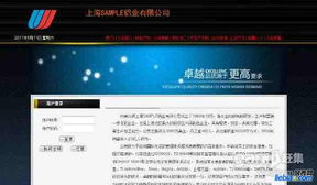 企業(yè)精品網(wǎng)站建設(shè)套餐880元，贈(zèng)送400電話，快速開啟線上業(yè)務(wù)