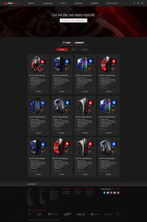 數(shù)碼產(chǎn)品商城網(wǎng)站建設(shè) 電腦配件商城定制與企業(yè)購物網(wǎng)站制作方案